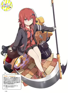Page 105 of Dengeki Moeoh 2017-04 - preview thumbnail