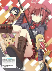 Page 107 of Dengeki Moeoh 2017-04 - preview thumbnail