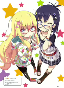 Page 108 of Dengeki Moeoh 2017-04 - preview thumbnail