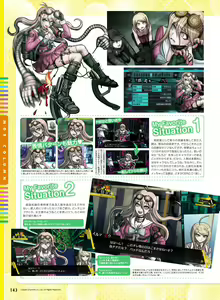 Page 133 of Dengeki Moeoh 2017-04 - preview thumbnail