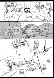 Page 15 of Arashi no Yoru ni, - preview thumbnail