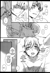 Page 22 of Arashi no Yoru ni, - preview thumbnail