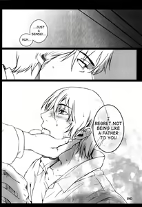Page 24 of Arashi no Yoru ni, - preview thumbnail