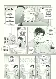 Page 11 of Sekinin Totte Kudasai, Senpai! l Please Take Responsibility, Senpai! - preview thumbnail