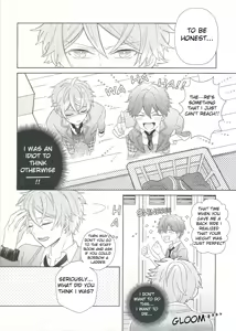 Page 17 of Sekinin Totte Kudasai, Senpai! l Please Take Responsibility, Senpai! - preview thumbnail