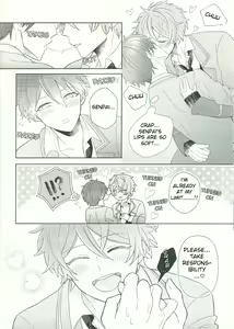 Page 25 of Sekinin Totte Kudasai, Senpai! l Please Take Responsibility, Senpai! - preview thumbnail