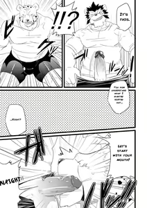 Page 6 of Jakunikukyoushoku - preview thumbnail