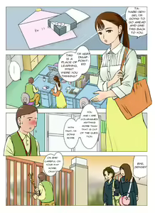 Page 2 of Houkago Sensei wa | Sensei After School - preview thumbnail