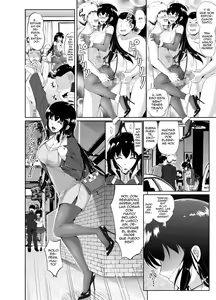 Page 11 of Papa, Boku no Onna ni Natte - preview thumbnail