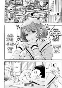 Page 6 of Mukuchi-kun x Hentai-chan - Reticent boy and Sexually pervert girl. - preview thumbnail