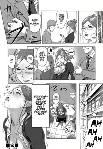 Page 16 of Moshimo Jikan o Tomeraretara!? - preview thumbnail
