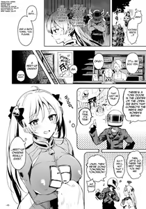 Page 3 of Kabehame Rin-chan Kikiippatsu!! | Stuck in a Wall, Rin-chan's Crisis!! - preview thumbnail