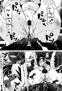Page 24 of Juukan Kyoushitsu - Bestiality Classroom Ch. 3 Nishida - preview thumbnail