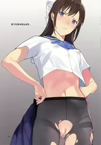 Page 17 of Koinumaru-san wa Kekkyoku Kotowarenai! - KOINUMARU CAN NOT REFUSE SEXUAL HARASSMENT (decensored) - preview thumbnail