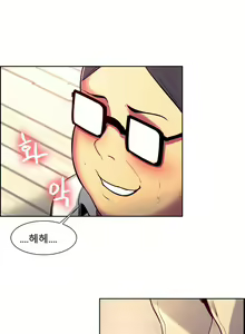 Page 256 of Domesticate the Housekeeper Ch.0-13 - preview thumbnail
