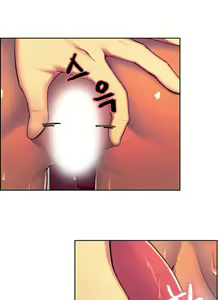 Page 273 of Domesticate the Housekeeper Ch.0-13 - preview thumbnail