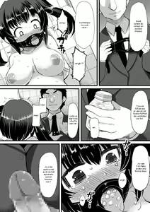 Page 23 of Netori Nikubenki - preview thumbnail