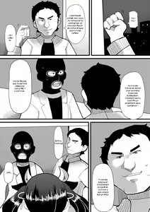 Page 32 of Netori Nikubenki - preview thumbnail
