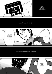 Page 39 of Netori Nikubenki - preview thumbnail