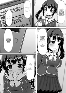 Page 5 of Netori Nikubenki - preview thumbnail