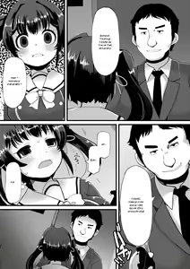 Page 6 of Netori Nikubenki - preview thumbnail