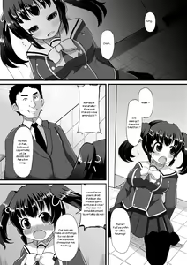 Page 7 of Netori Nikubenki - preview thumbnail
