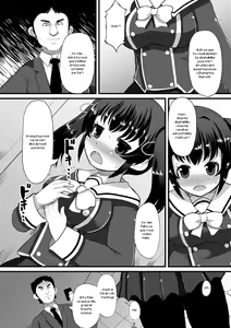 Page 8 of Netori Nikubenki - preview thumbnail