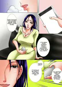 Page 3 of Haha ga Netoru Toki | When I took my mother - preview thumbnail