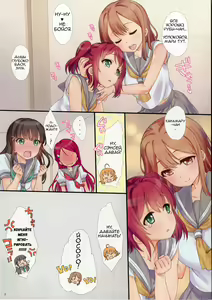 Page 3 of A HAPPY LOVE LOVE LIFE! - preview thumbnail