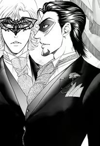 Page 12 of Masquerade - preview thumbnail