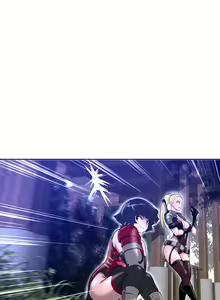 Page 131 of Perfect Half Ch.1-25 - preview thumbnail