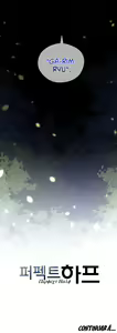 Page 141 of Perfect Half Ch.1-25 - preview thumbnail