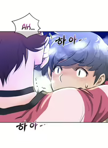 Page 150 of Perfect Half Ch.1-25 - preview thumbnail