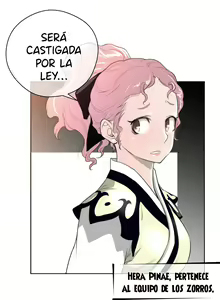 Page 272 of Perfect Half Ch.1-25 - preview thumbnail