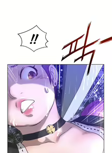 Page 410 of Perfect Half Ch.1-25 - preview thumbnail