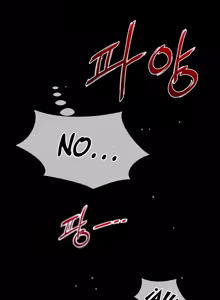 Page 498 of Perfect Half Ch.1-25 - preview thumbnail