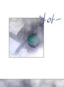 Page 544 of Perfect Half Ch.1-25 - preview thumbnail