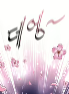 Page 83 of Perfect Half Ch.1-25 - preview thumbnail