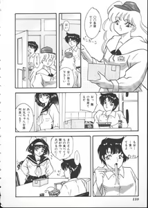 Page 106 of INDEEP Vol 6 - preview thumbnail