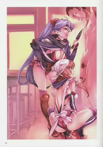 Page 215 of art by NishiEda - preview thumbnail