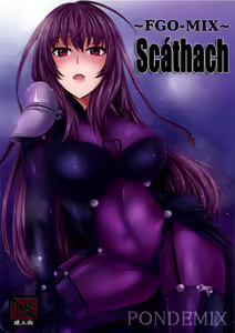 Page 2 of ~FGO-MIX~ Scáthach - preview thumbnail