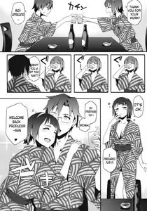 Page 5 of Kotori-san to Onsen - preview thumbnail