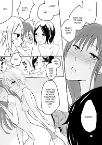 Page 19 of obsessed - preview thumbnail