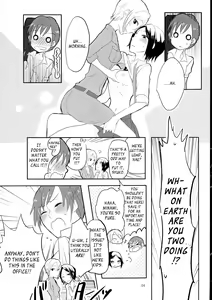 Page 3 of obsessed - preview thumbnail