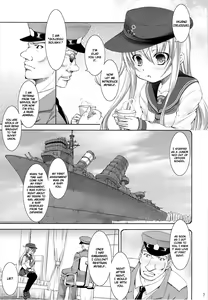 Page 6 of Harasho!! - preview thumbnail