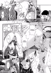 Page 118 of Chinpotsuki Ijimerarekko | «Dickgirl!», The Bullying Story - Ch. 1-8 - preview thumbnail