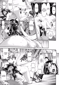 Page 128 of Chinpotsuki Ijimerarekko | «Dickgirl!», The Bullying Story - Ch. 1-8 - preview thumbnail