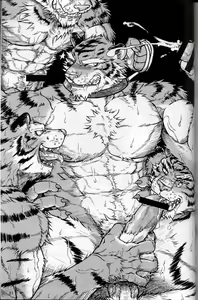 Page 21 of Choujuu Gasshin Build Tiger 02 - preview thumbnail