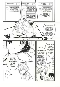 Page 3 of Houkago Sequence - preview thumbnail