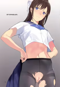 Page 17 of Koinumaru-san wa Kekkyoku Kotowarenai! - KOINUMARU CAN NOT REFUSE SEXUAL HARASSMENT (decensored) - preview thumbnail